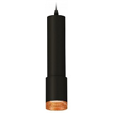 Подвесной светильник ambrella light xp xp7422005